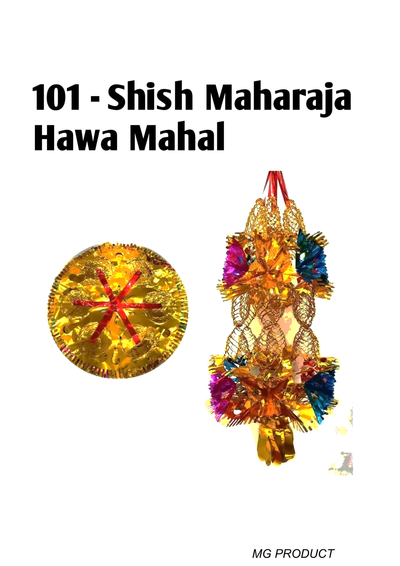 SHISH MAHARAJA HAWA MAHAL